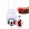 Cámara de Seguridad IP para Exterior Monitoreo desde el Celular Cámara IP inalámbrica inteligente para exteriores